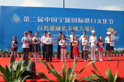 熱烈祝賀本公司為寧波國(guó)際港口文化節(jié)--“百名港城小天使大港行”活動(dòng)項(xiàng)目策劃圓滿成功