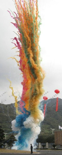 熱烈祝賀韓華化工（寧波）有限公司竣工儀式圓滿成功！